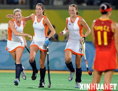 Gana Holanda oro en hockey femenino olímpico  
