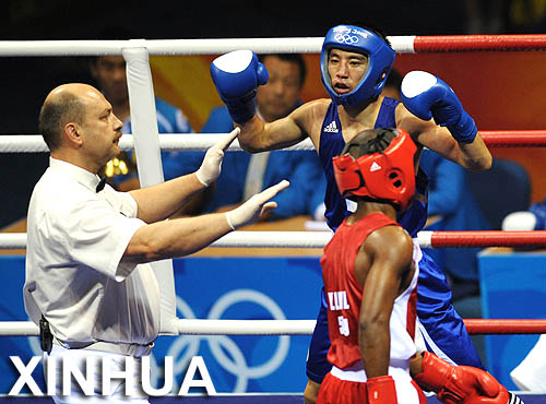 Mongol Enkhbat se corona en boxeo de 54 kilo