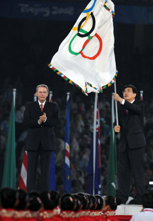 Beijing transmet le drapeau olympique à Londres
