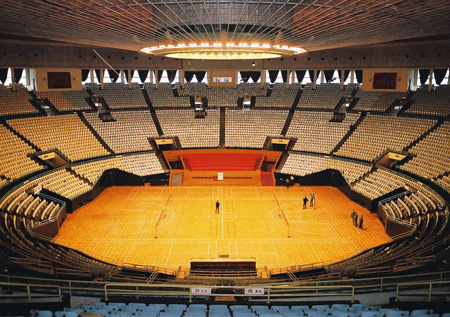 Palais omnisports des Ouvriers de Beijing