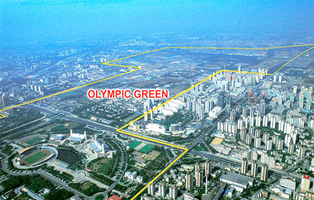 Stade de hockey du Parc olympique de Beijing