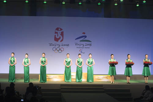 Photos : Tenues portées par les femmes - « vert sophora »