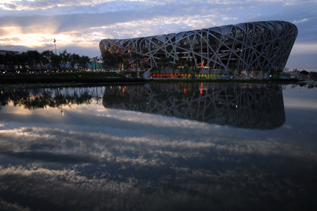 Photos : JO-2008: Temps radieux à Beijing