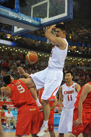 Photos : le match de basketball entre la Chine et l'Espagne