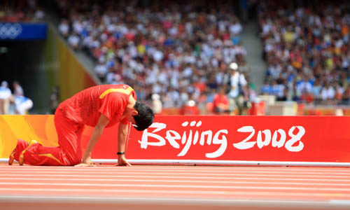 110m haies : Blessé, Liu Xiang renonce !