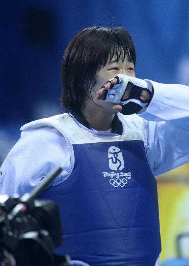 Taekwondo -57 kg (F): La sud-coréenne Lim Sujeong titrée