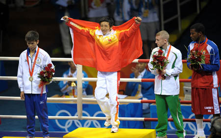 Boxe (-48kg, H) :Le Chinois Zou Shiming s'impose