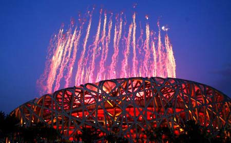 Jacques Rogge würdigt die Eröffnungsfeier der Olympischen Spiele