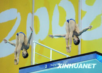  Mehrere Goldmedaillen am dritten Tag der Olympischen Spiele 