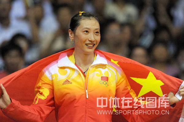 Zhang Ning holt Goldmedaille im Badminton Einzel