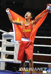 Chinese gewann erstes Olympia-Gold im Boxen