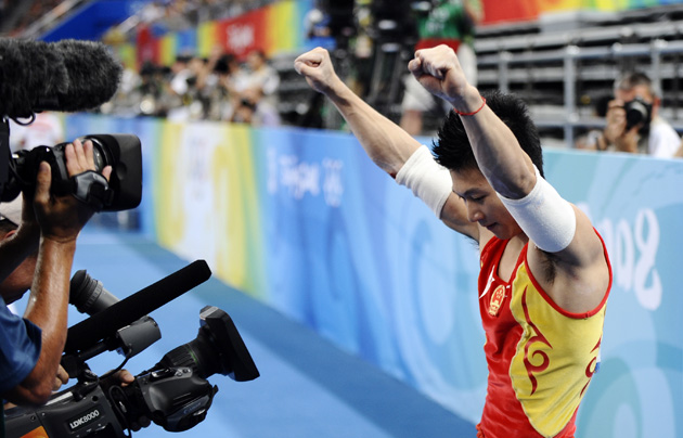 图文-[奥运]体操男子双杠决赛 今天李小鹏是焦点！