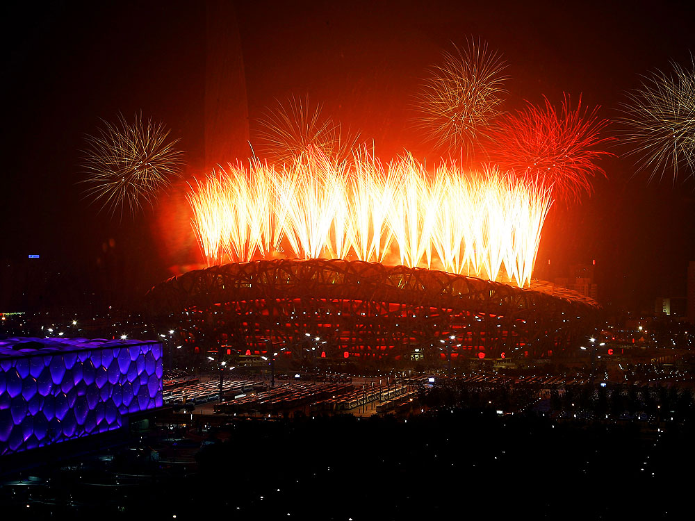 北京奥运会开幕式焰火(高清)