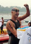 男子10公里公开水域决赛