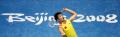 图文-羽毛球男单林丹顺利晋级 林丹锁定胜利