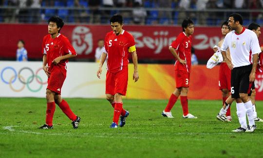 图文-中国国奥0-2不敌比利时 再次让热情的球迷失望