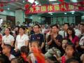 图文-中国体操首夺奥运女团冠军 家属教练看比赛