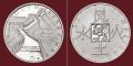 图文-捷克发行北京奥运纪念币 注重中国元素