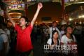 图文-北京群众激情迎接奥运开幕 释放激情