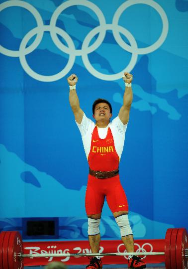图文-举重62公斤级张湘祥夺金 张湘祥一举成功