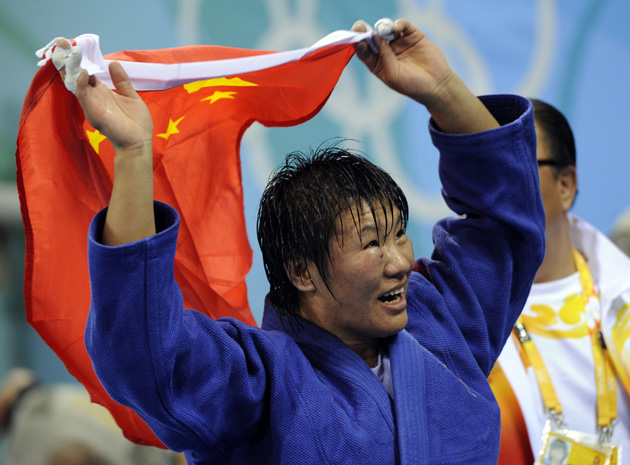 图文-[奥运]柔道女子78公斤级 杨秀丽为国争光