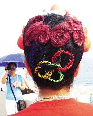 ൺչƷ 廷2008ͷͼ