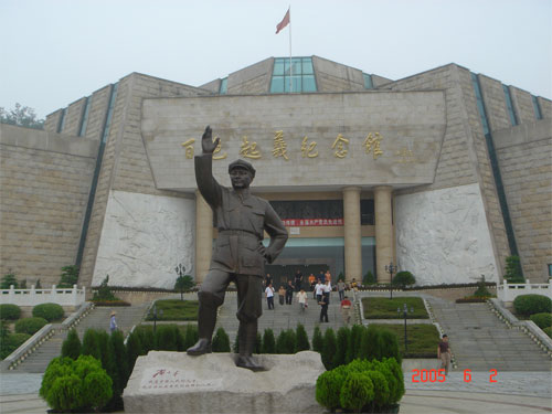 百色起义纪念馆：山的雄姿海的尊荣 纪念英雄事迹