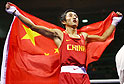 Zou Shiming of China wins 48kg Boxing gold medal  