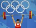 图文-[奥运]女子举重75公斤 曹磊总成绩282公斤