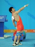 图文-[奥运]男子举重85公斤级 陆永夺冠引爆全场
