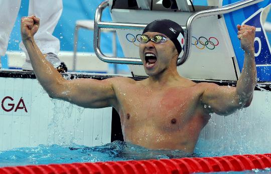 图文-北岛康介破100米蛙泳世界纪录 兴奋得张狂