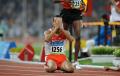 图文-男子1500米巴林选手夺冠