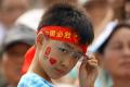 图文-8月13日男子曲棍球赛况 中国小球迷前来加油