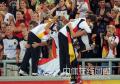 图文-男曲决赛德国胜西班牙 激情拥抱