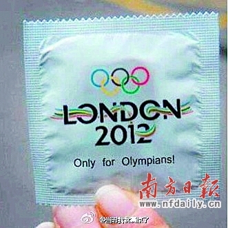 奥运村已发15万避孕套市长称口号非创造下一代