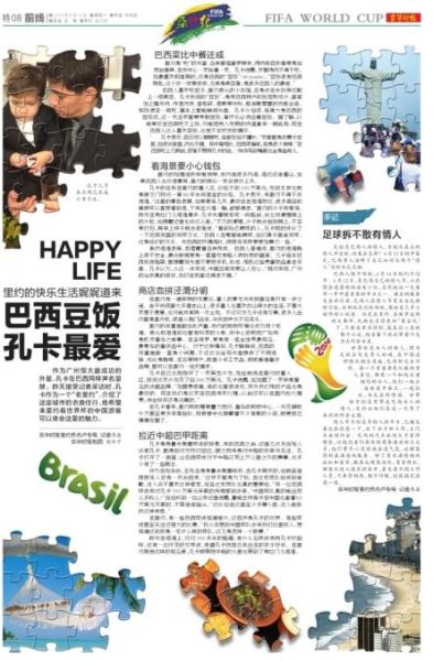 �׿�������Լ��������