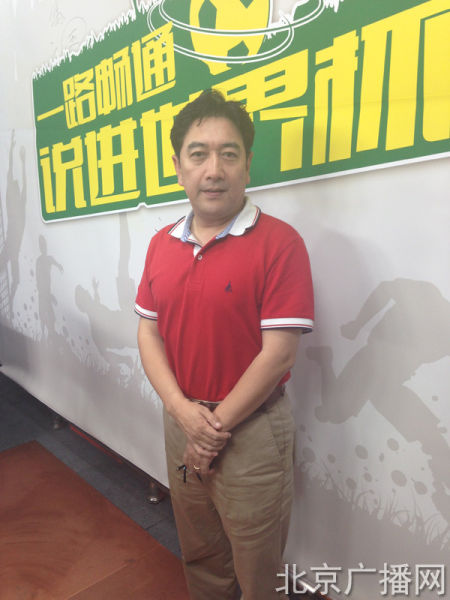 米西莫维奇:梅西决定结果 感谢中国球迷支持 -