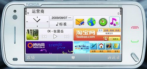 ŵ526շлN97(ͼ)