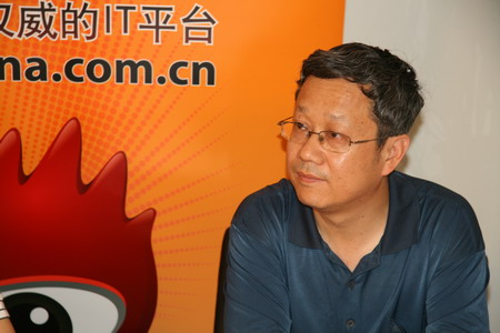 段永朝做客新浪聊中国软件产业发展文字实录