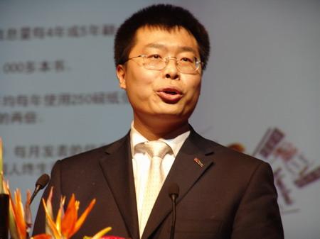 刘保华出任赛迪传媒总经理 卢山提名为董事_业