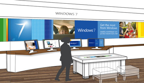 Microsoft retailing shop reveals picture divulge a secret