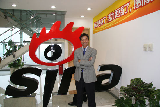甲骨文卢汝文：五大策略应对经济低迷(2)