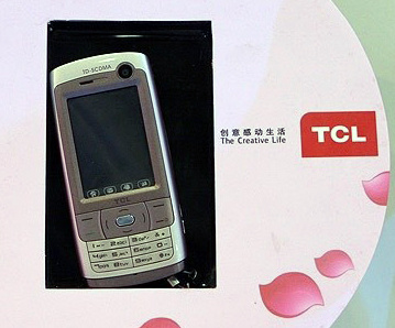 TCL U298