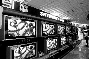 　此前有消息人士表示，预计平板电视市场上将有15%左右的低效产品被淘汰出局。