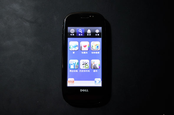 ƶOPhone׿ֻMini3i(2)