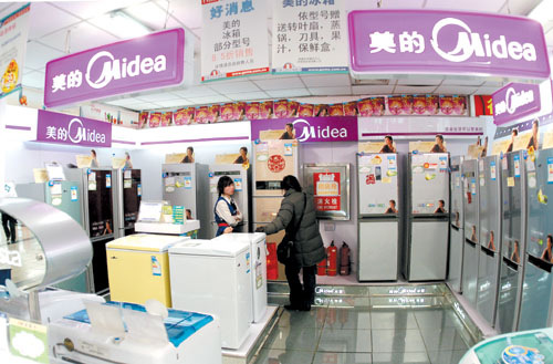政策刺激市场放量:高端冰箱渐成热点