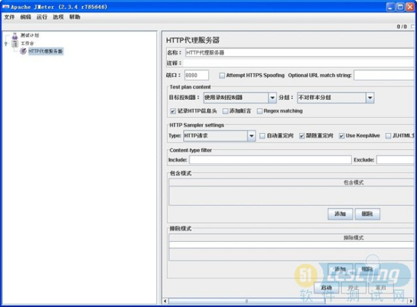 利用JMeter进行压力测试_软件学园