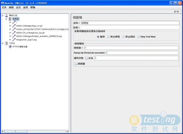 利用JMeter进行压力测试_软件学园