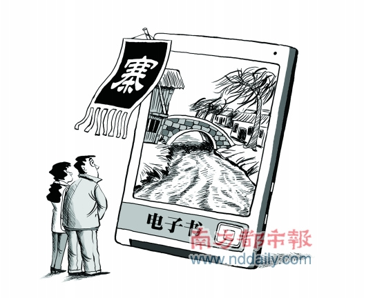 �������Ž���