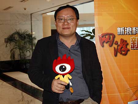 千橡集团董事长兼CEO陈一舟 千橡集团董事长兼CEO陈一舟